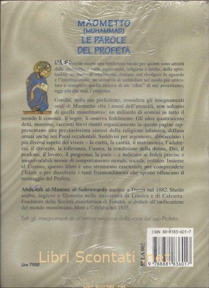 Maometto. Le parole del Profeta - Abdullah al-Mamun al-Suhrawardy. Libri Scontati .net