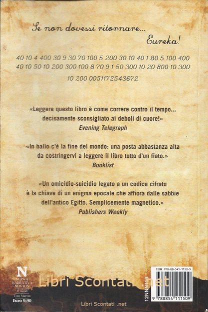 Pyramid - Tom Martin. Libro Nuova Narrativa Newton 119
