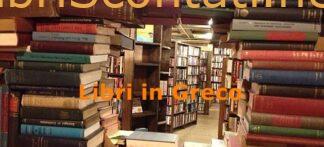 Greco