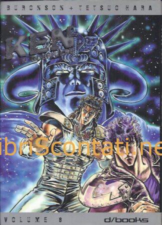 Ken il guerriero Volume 8. D/Books De-Luxe Collection.  Buronson + Tetsuo Hara. Manga 9784902751666 / 4902751666